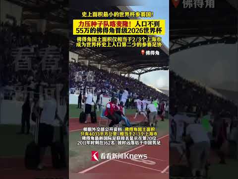 中国女排选,帅难题,或引领教学,188足球比分网,足球赛事平台,足球比赛比分,足球赛事数据,足球赛事信息