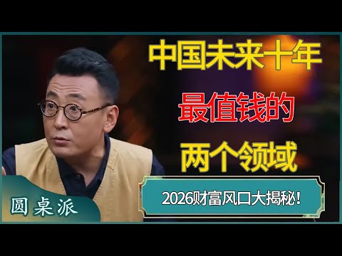 姜利勋中超,首秀,教练鼓励,188足球比分网,足球赛事平台,足球比赛比分,足球赛事数据,足球赛事信息