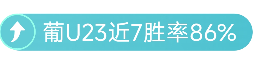 国米客场击,败亚特兰大,劳塔罗建功,188足球比分网,足球赛事平台,足球比赛比分,足球赛事数据,足球赛事信息