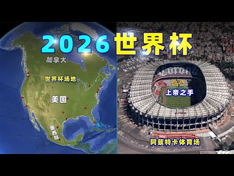 国米客场击,败亚特兰大,劳塔罗建功,188足球比分网,足球赛事平台,足球比赛比分,足球赛事数据,足球赛事信息