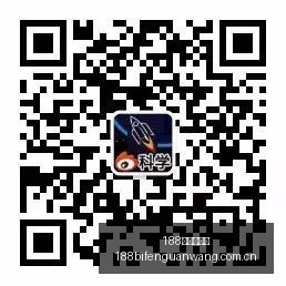 岭南文化新,视界,金爵奖获奖,188足球比分网,足球赛事平台,足球比赛比分,足球赛事数据,足球赛事信息