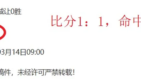 巴萨欢聚温泉庆胜利：不败金身再续，领先皇马一步，弗里克书写传奇篇章