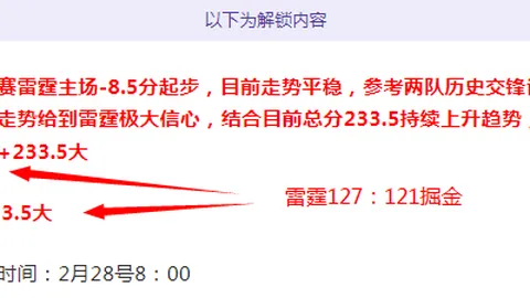 字母哥突破极限：19投12中斩获35分17板20助，NBA空前壮举！
